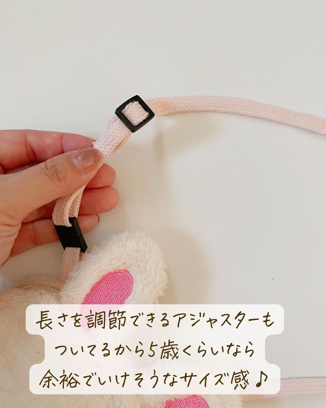 まさかの220円!高見えすぎる「アニマルボアポシェット」