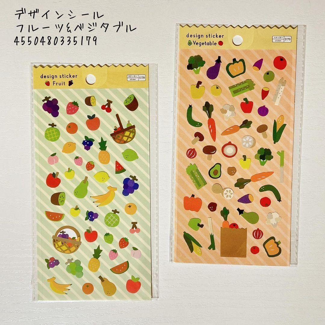 だいぶ好み!新作シール盛り盛り一気見せ!