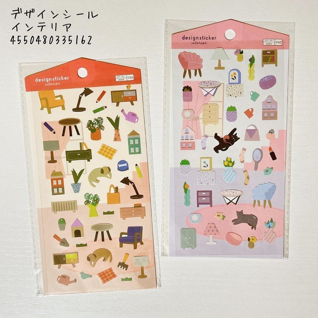 だいぶ好み!新作シール盛り盛り一気見せ!