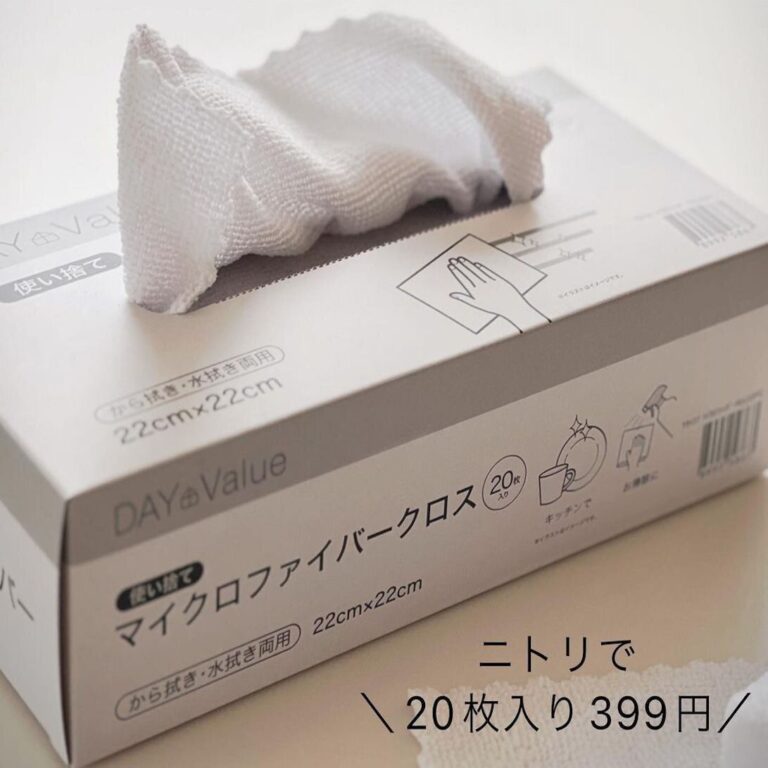 買って損なし【ニトリ】「リピ決定」「最近のヒット商品」キッチンアイテム4選