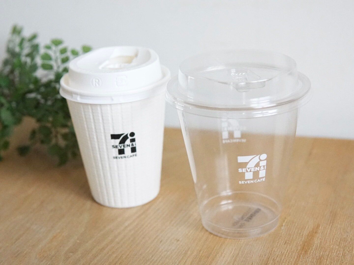 セブンカフェカップ