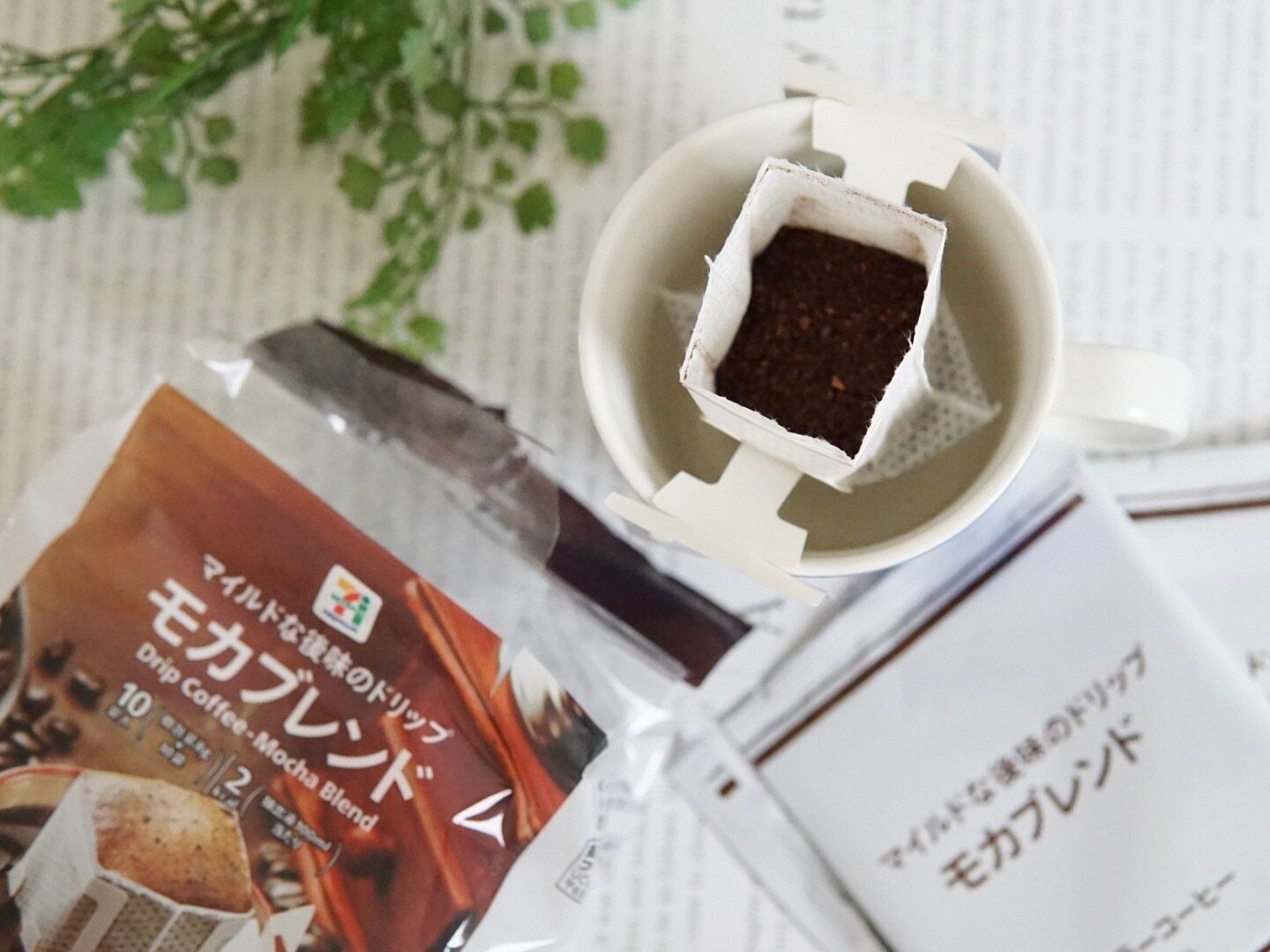 ドリップコーヒー