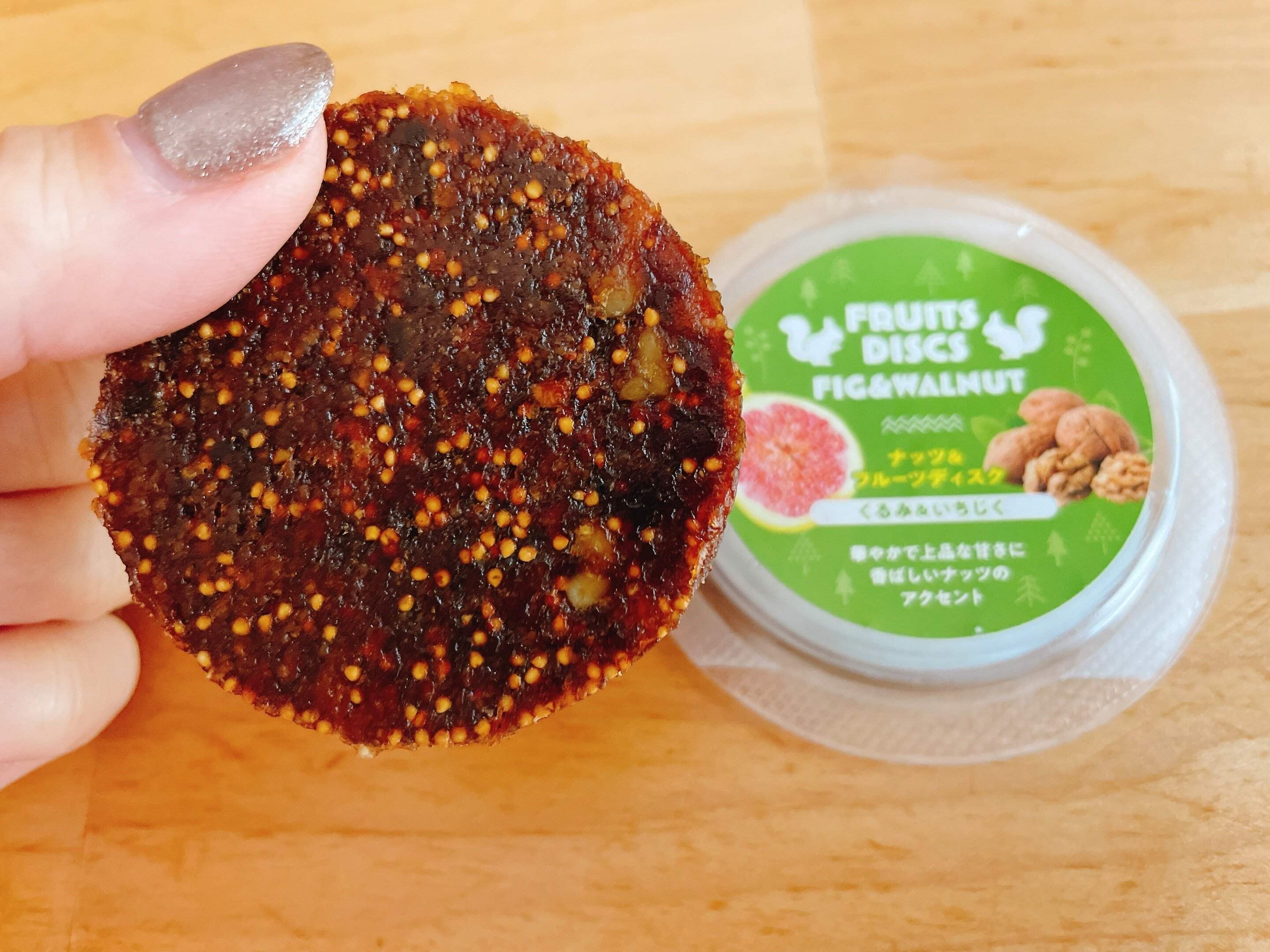 くるみ&いちじく