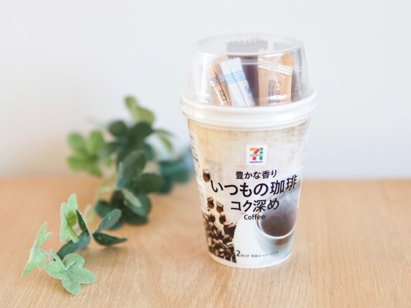 セブンコーヒーインスタント