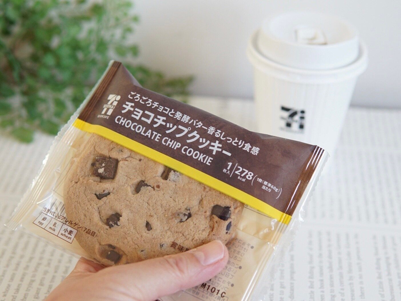 チョコチップクッキー