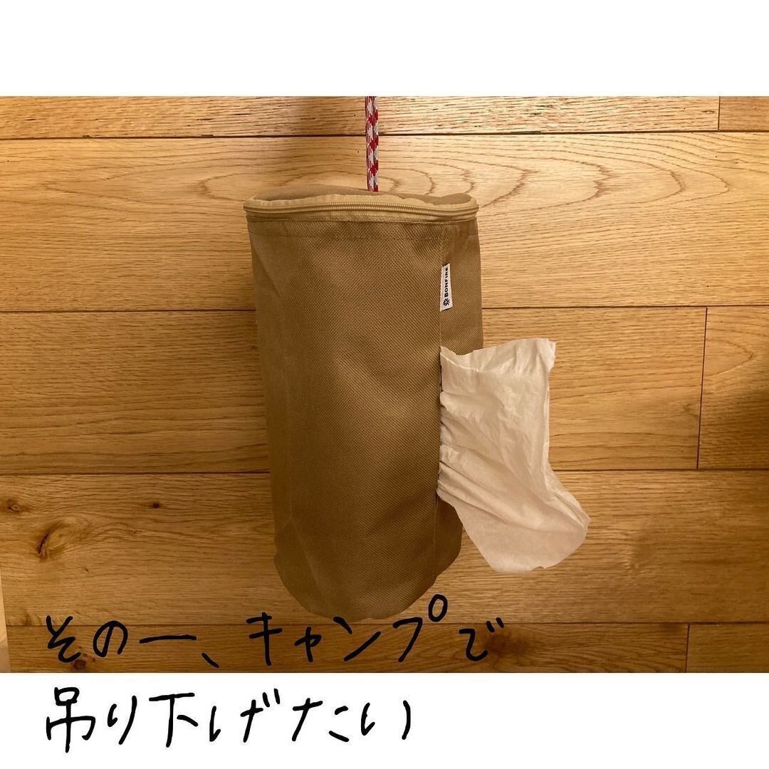 【セリア】便利機能その１：吊り下げて使える