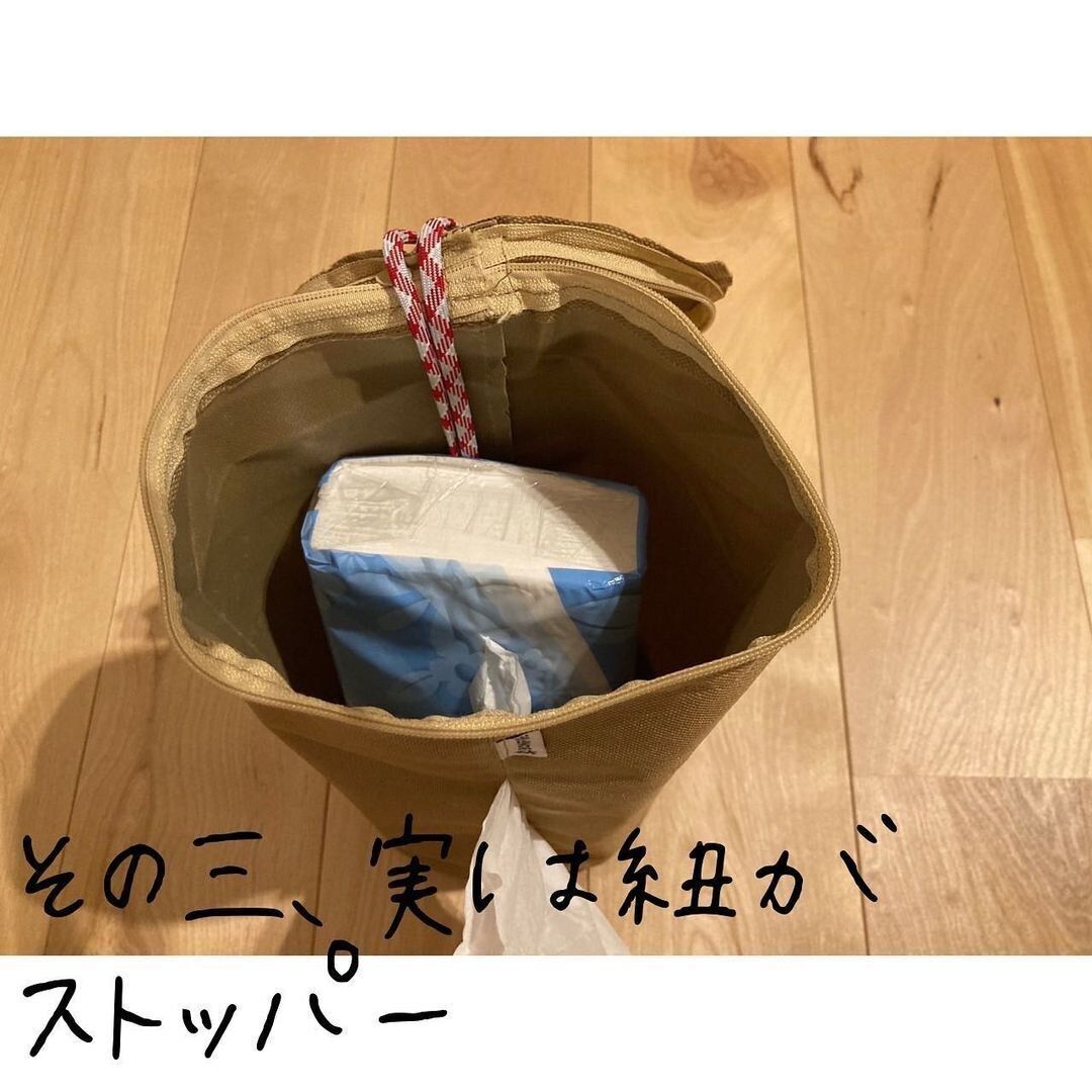 【セリア】便利機能その3：キッチンペーパーの芯に紐を通すことが可能