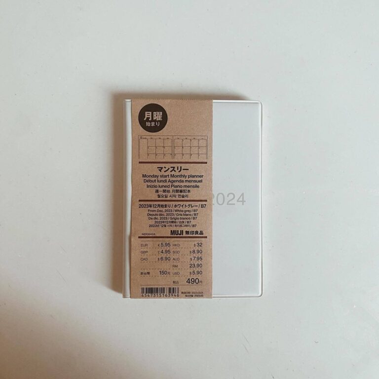 リピートするほどお気に入り！【無印良品】「サイズ感とデザインがかわいい！」「必需品です！」今欲しい3選