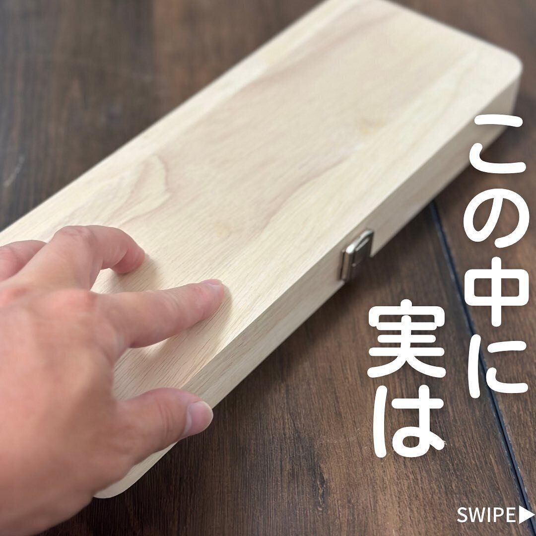 【ワークマン】一石二鳥で使える！「ブッシュクッキングツール」