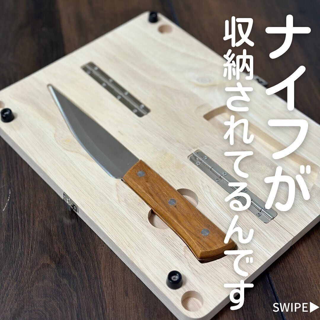 【ワークマン】一石二鳥で使える！「ブッシュクッキングツール」