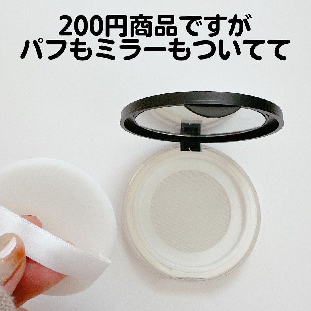 フェイスパウダーの持ち運びに便利な、パウダーケース