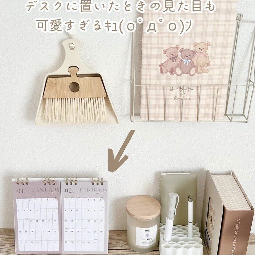 2ヶ月分のカレンダーが同時に見られる