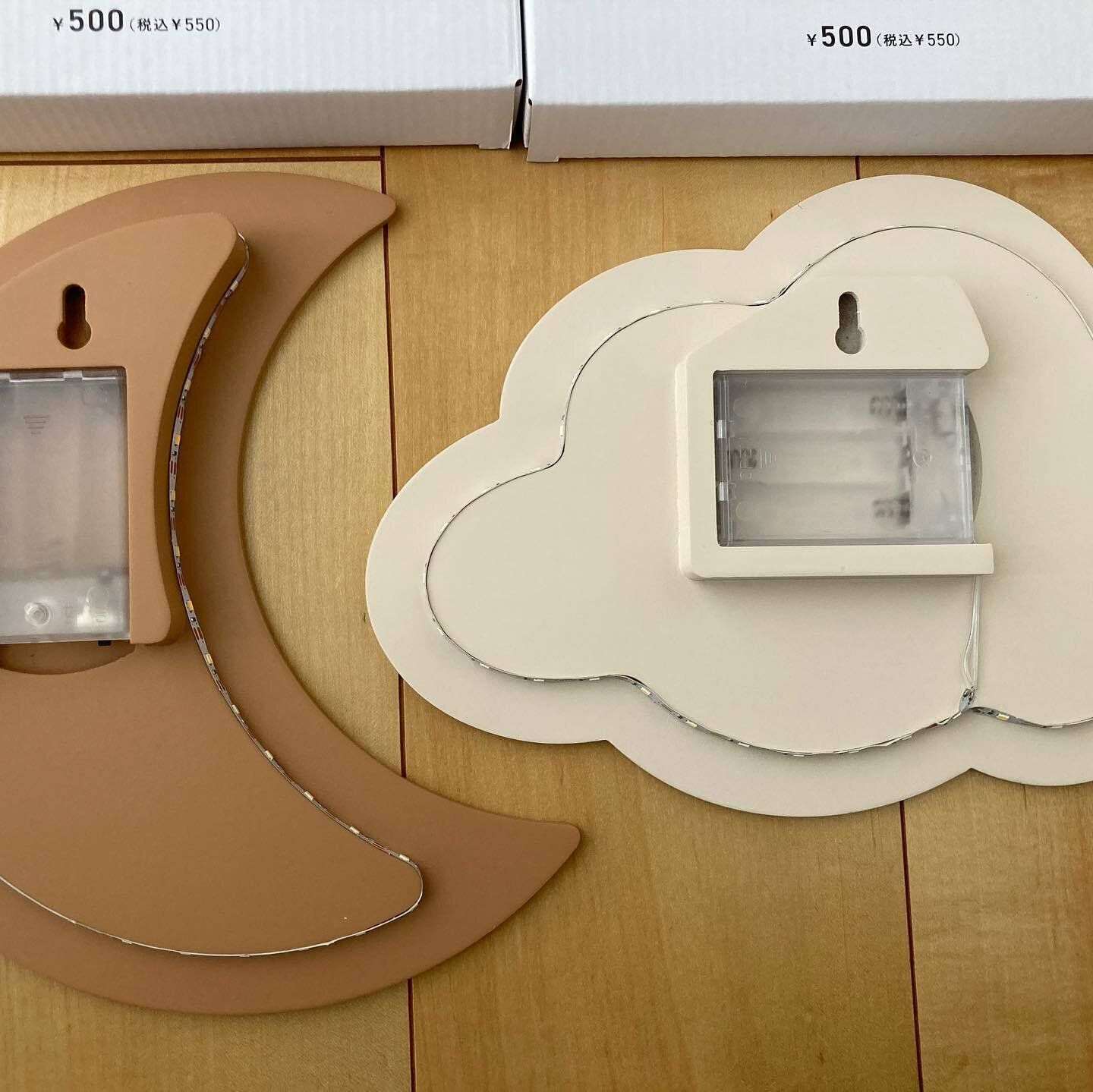 ライトにも、オブジェにもなる「ウォールライト」