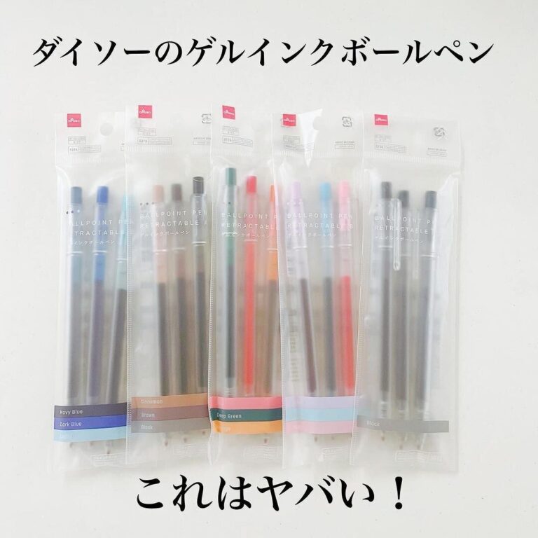 棚からなくなる前にゲットして！【ダイソー＆キャンドゥ】「争奪戦必至」「かわいくて2色買い」話題の商品3選