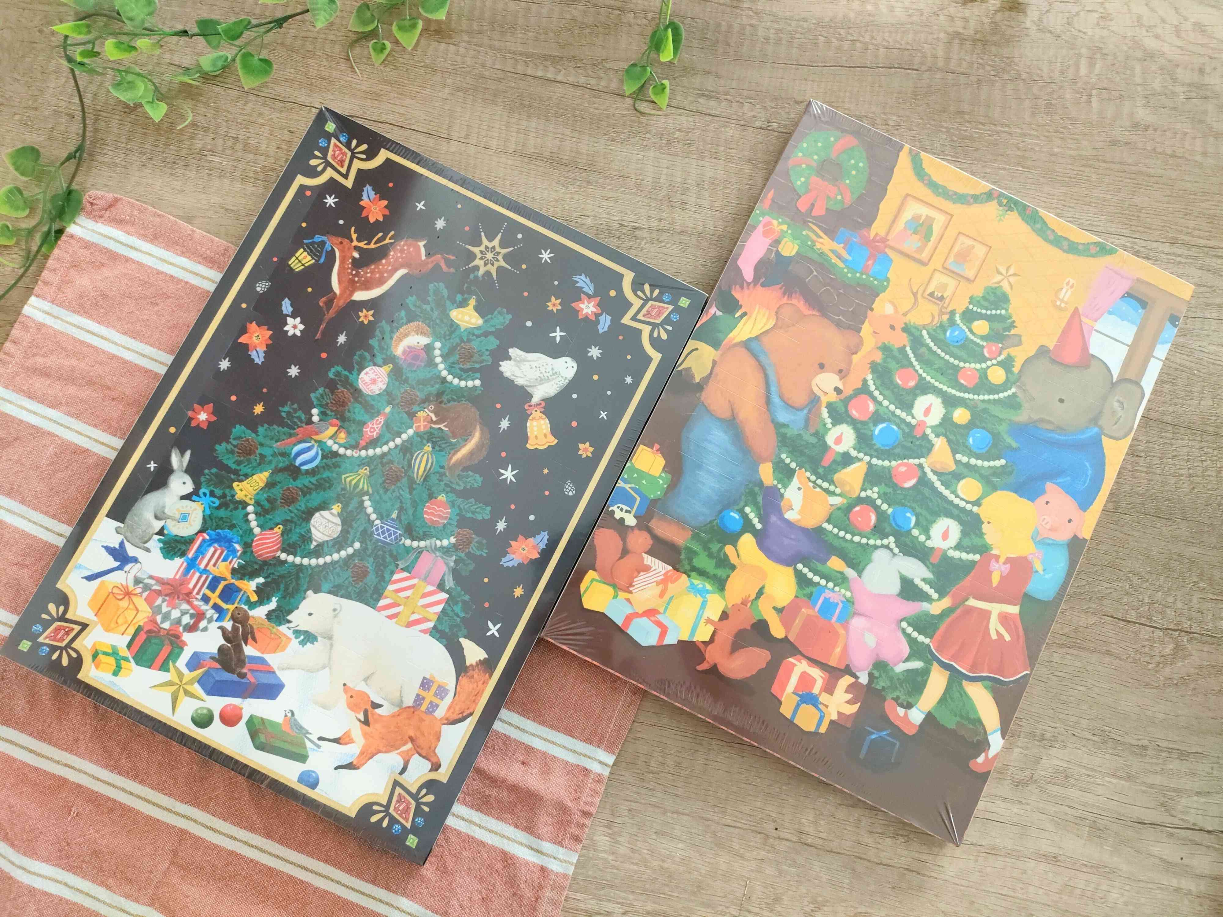 アドベントカレンダー