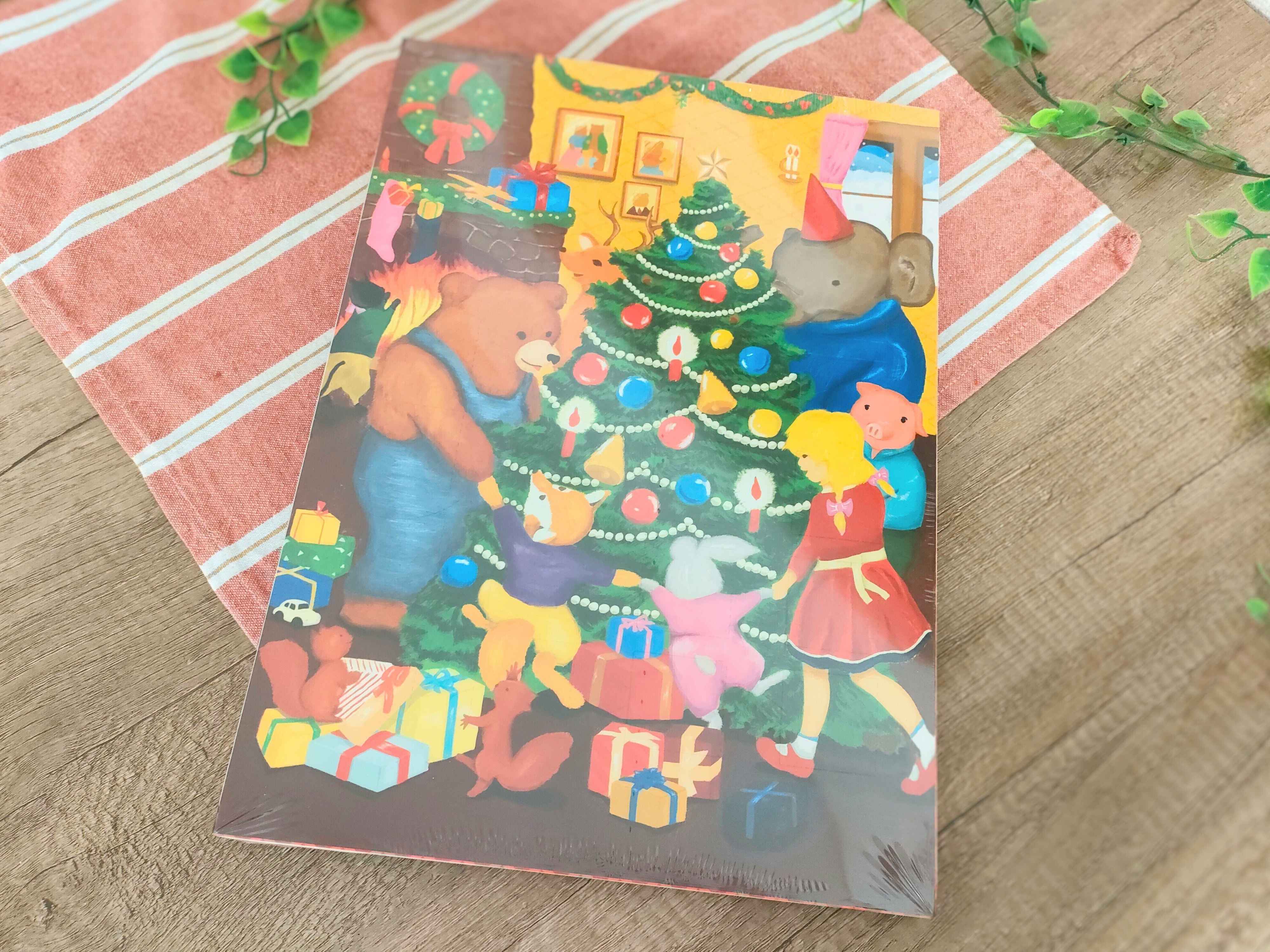 アドベントカレンダー森のクリスマス