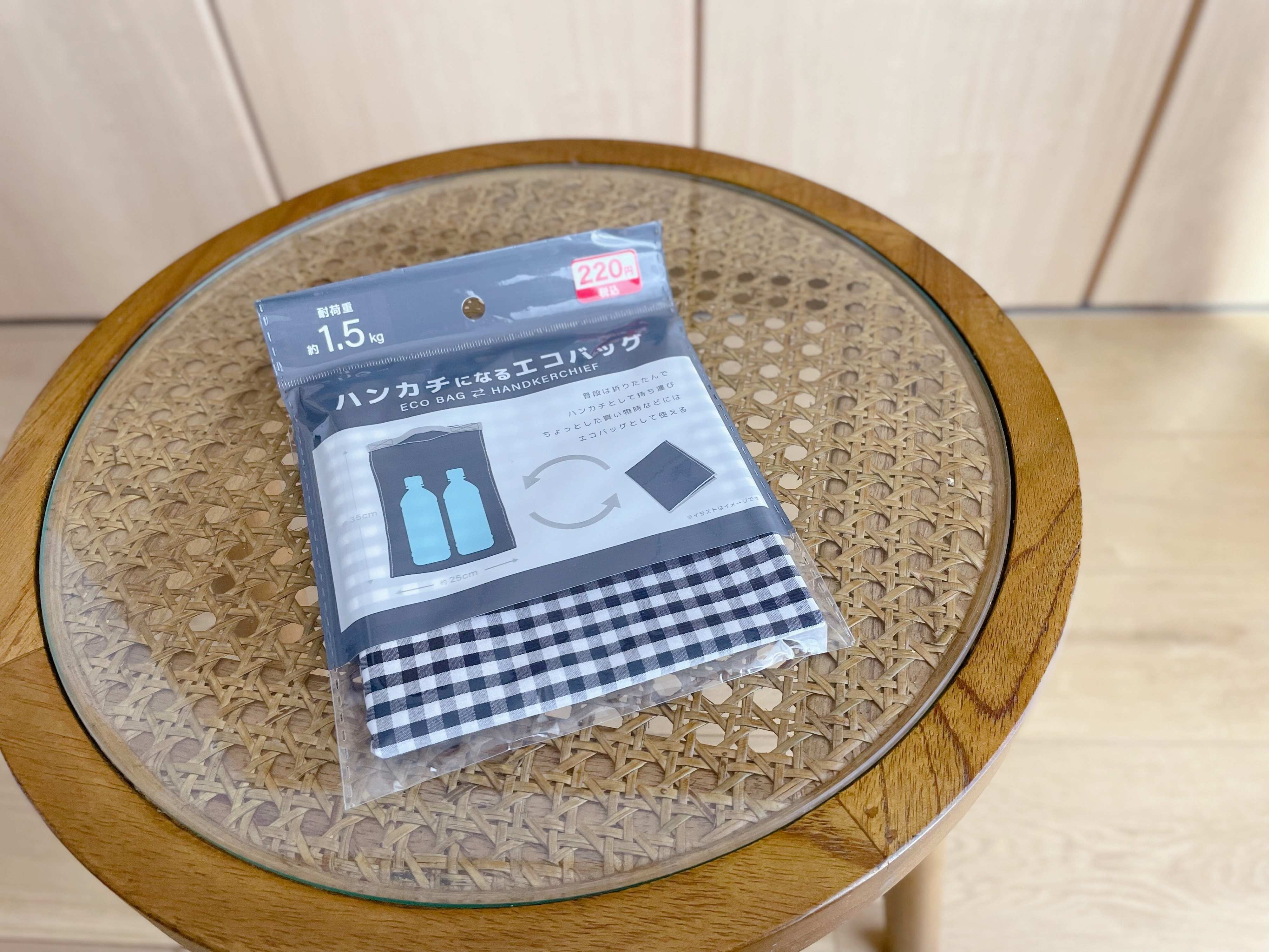 ハンカチになるエコバッグ