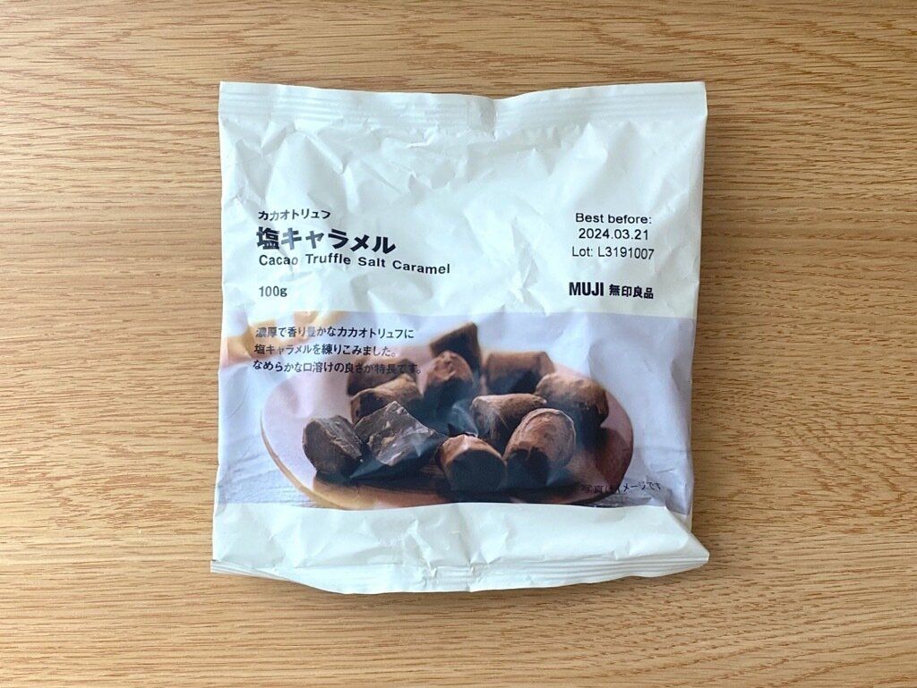 カカオトリュフ塩キャラメル