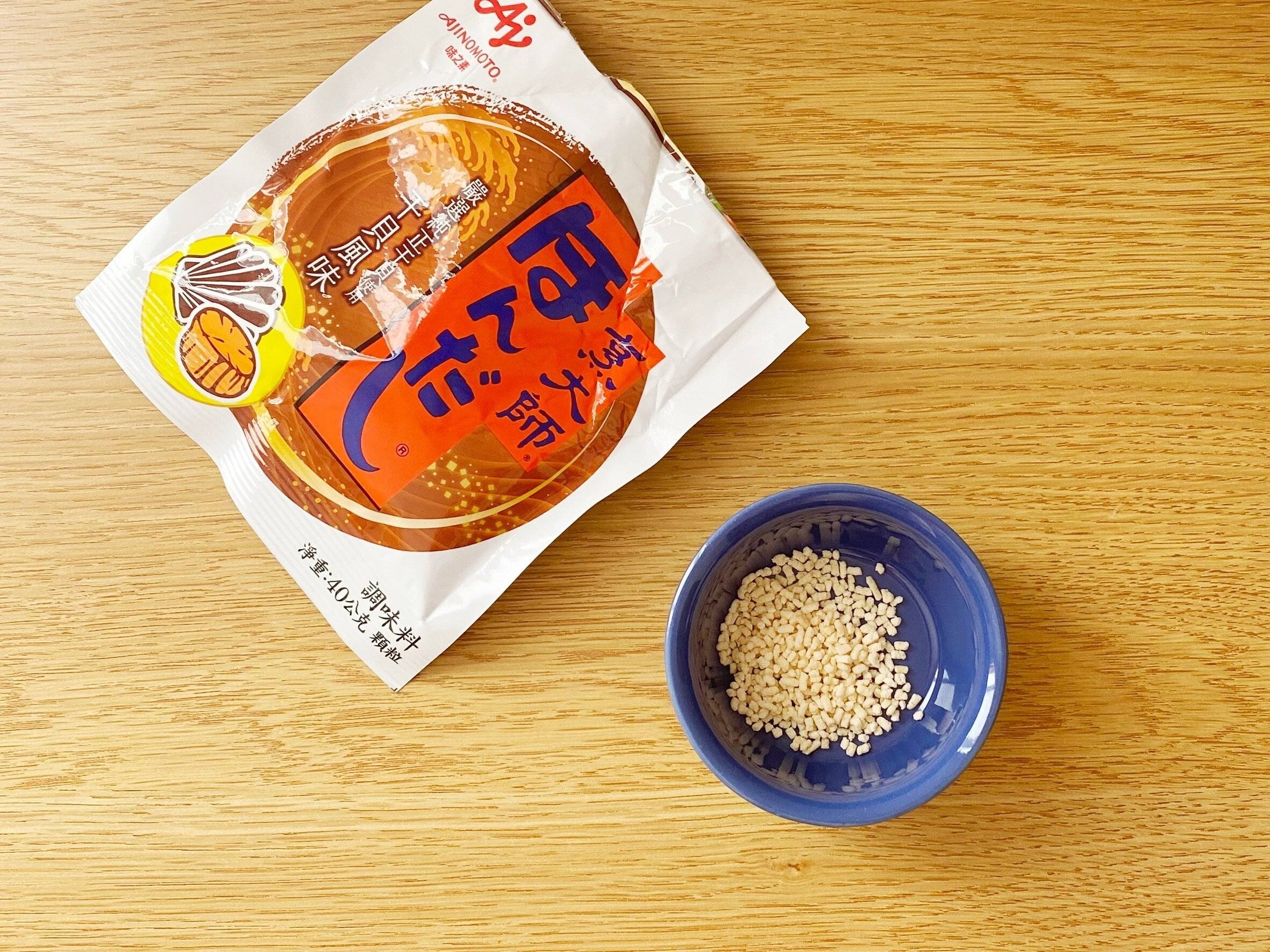 ほんだし干し貝柱だし