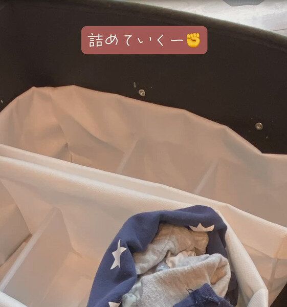 【セリア】探し求めてた！スライド＆連結できる仕切り