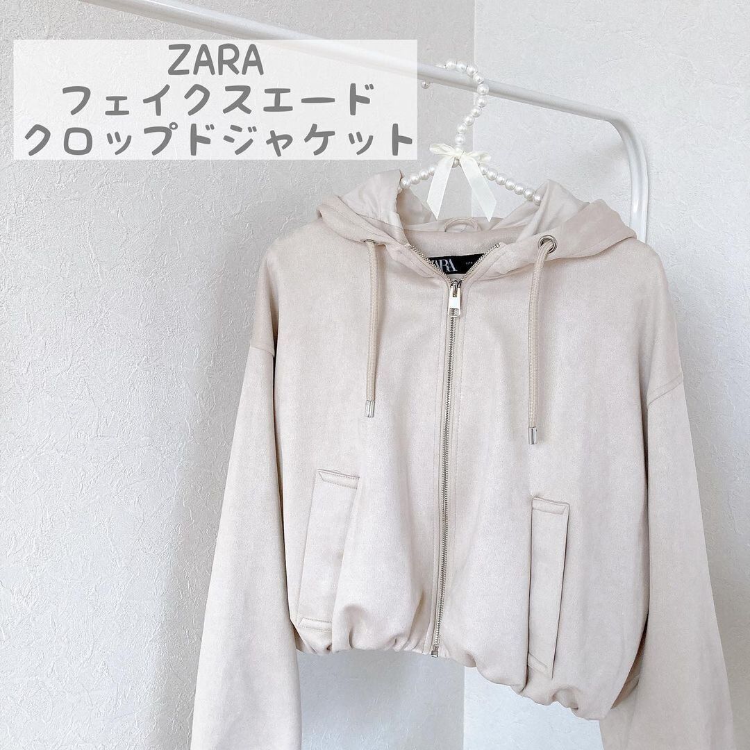 【3COINS】めっちゃツボ！パール風ハンガー