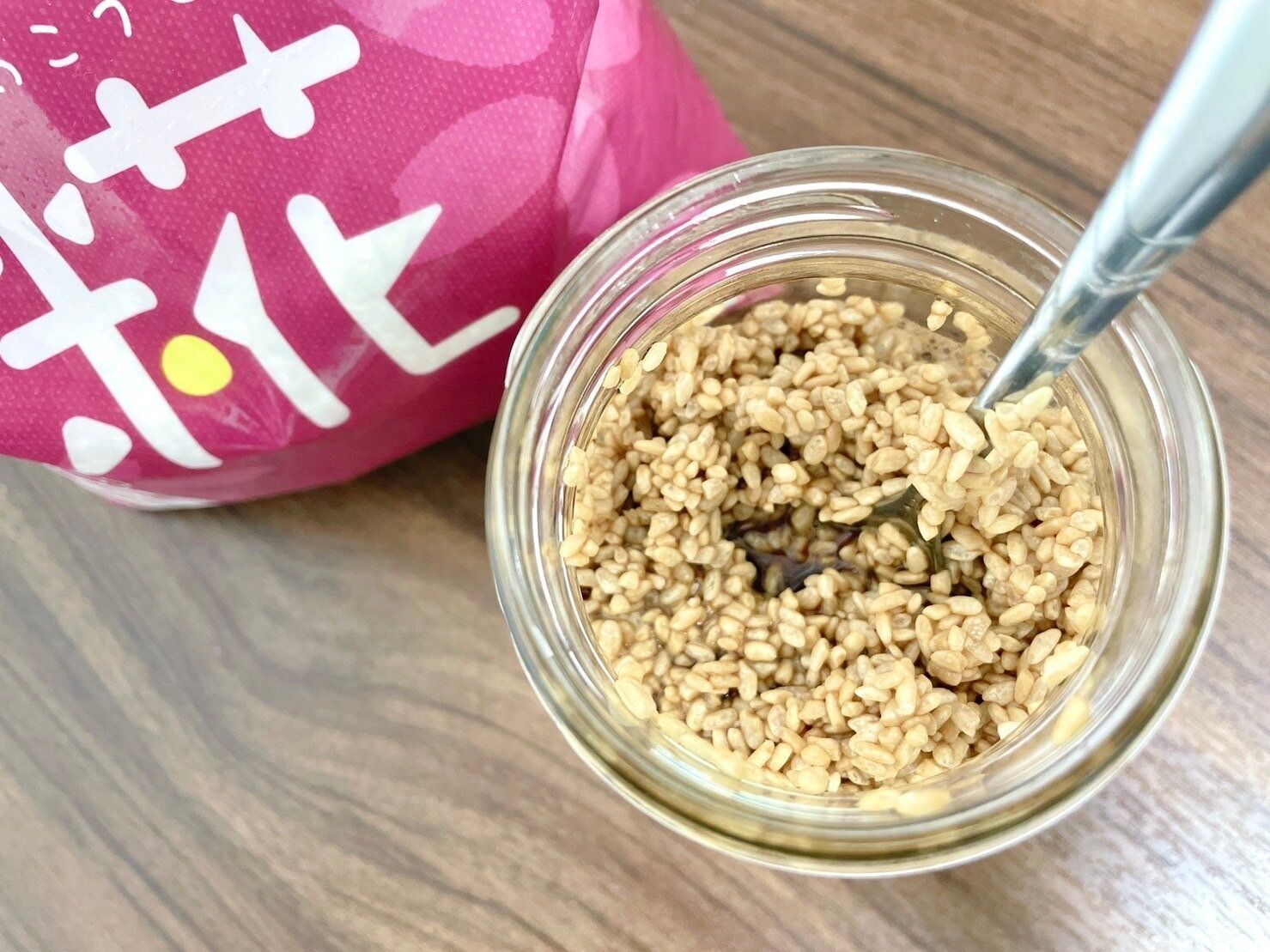 醤油こうじのつくりかた