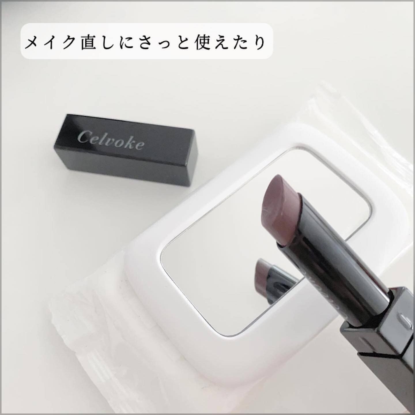 【セリア】即カゴに入れた！ウェットシートのふた