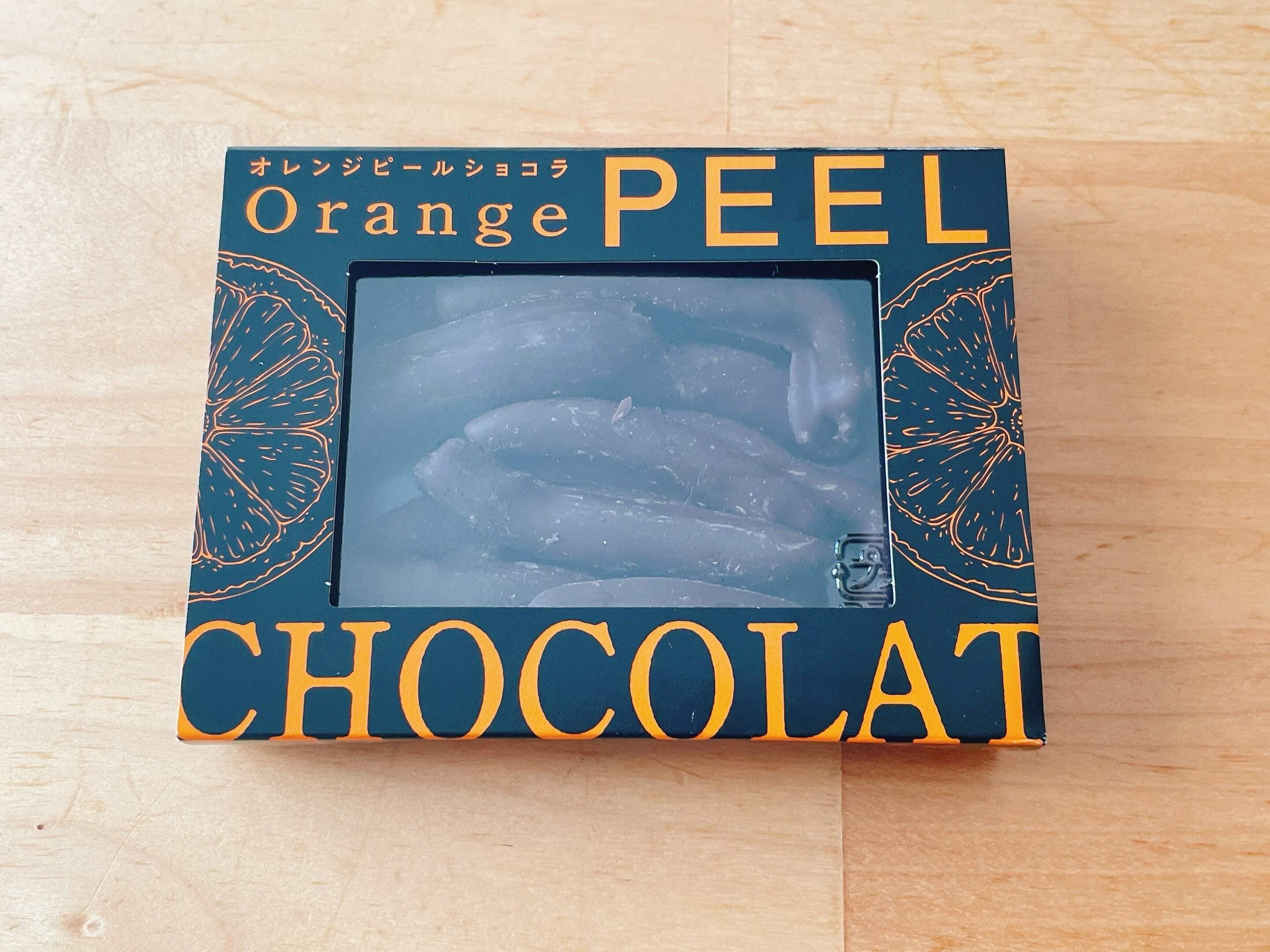 オレンジピール