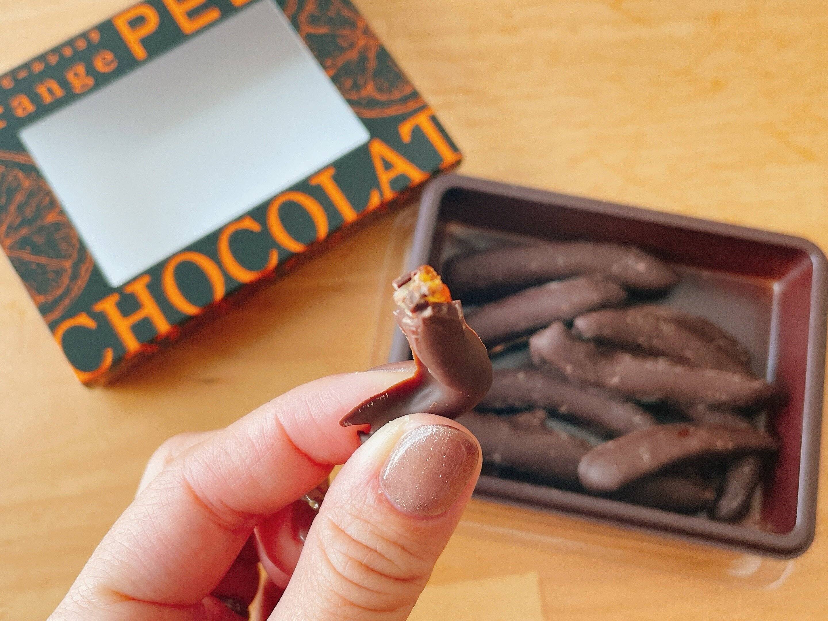 オレンジピールショコラ