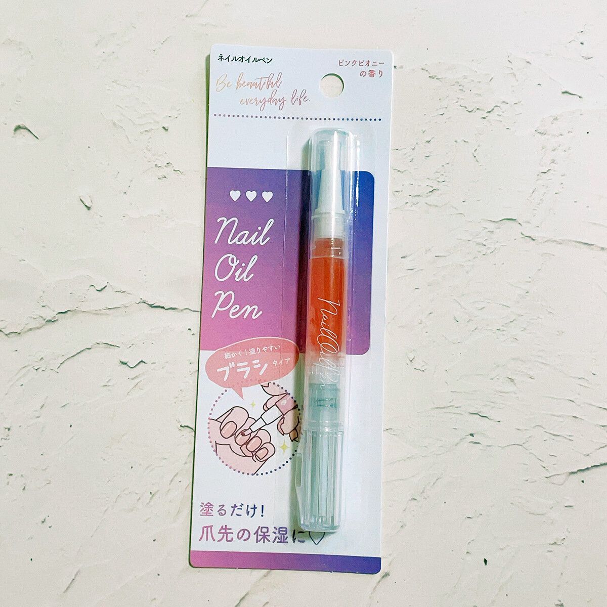 【セリア】たった110円!?「買わなきゃ損!」なコスパ抜群のネイルケア用品