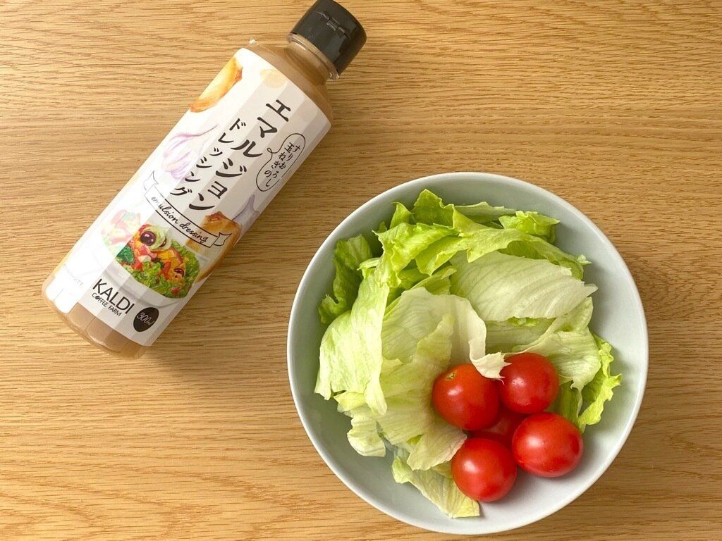 エマルジョンドレッシングとサラダ