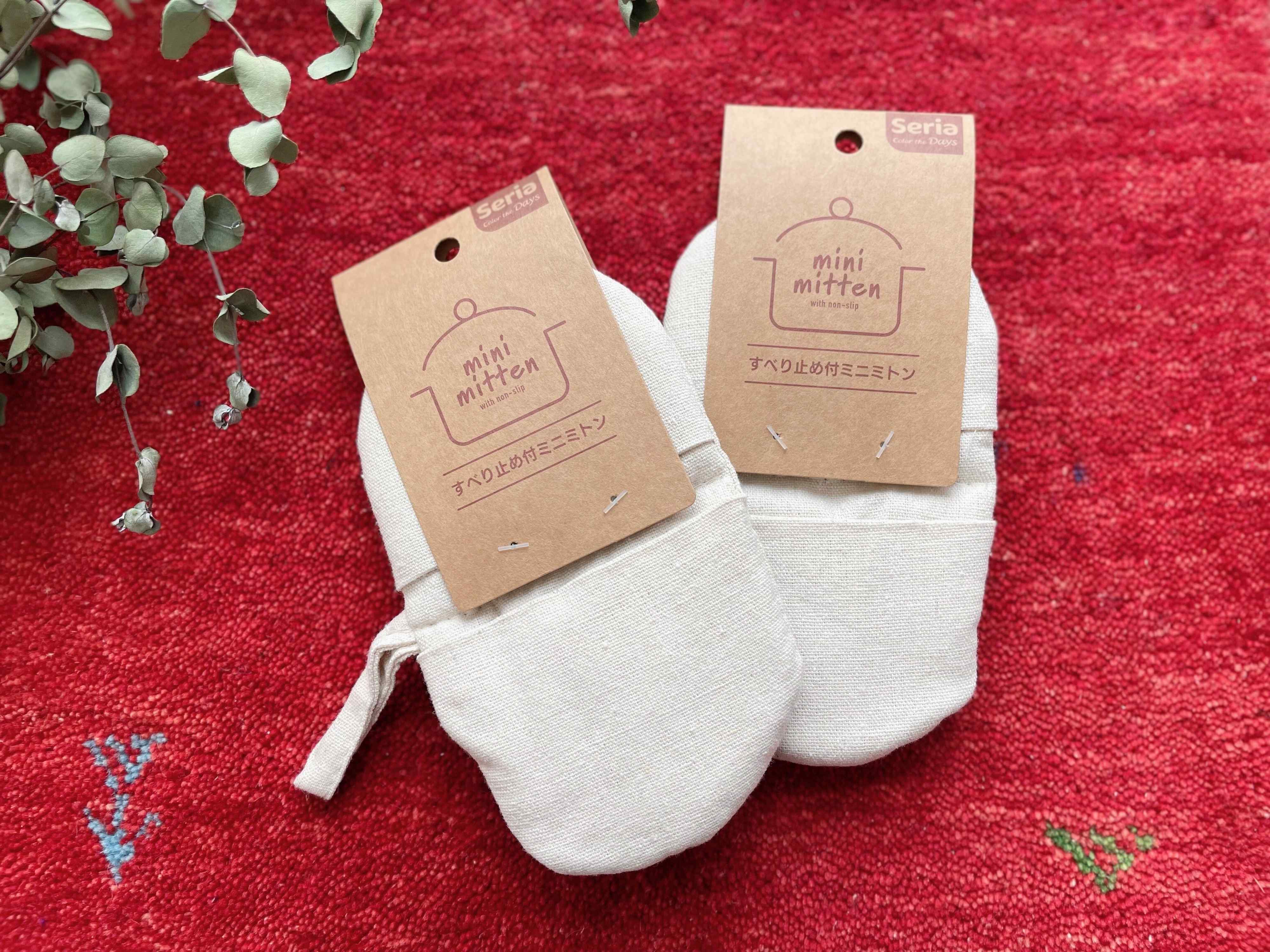 すべり止め付ミニミトン