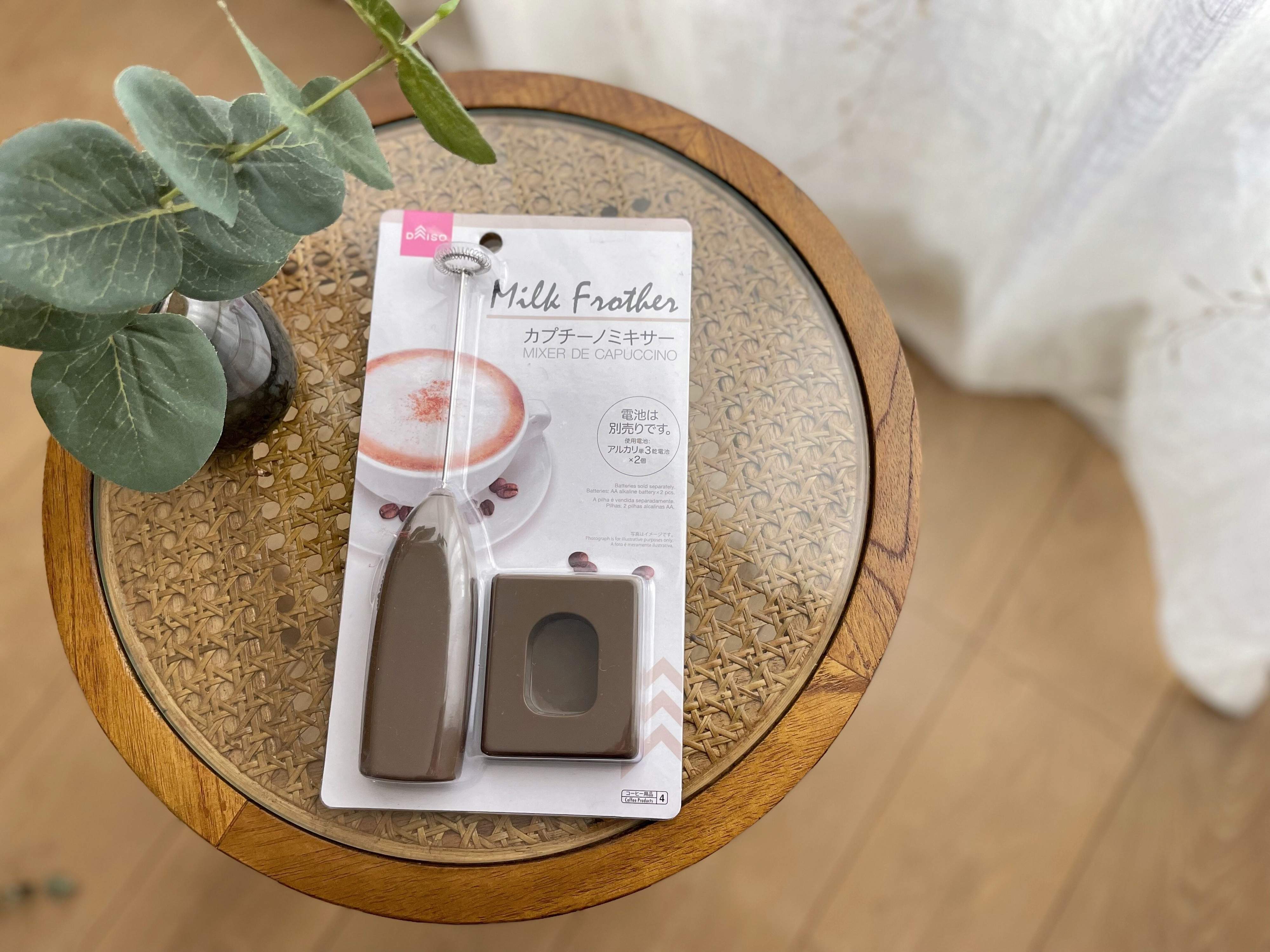 カプチーノミキサー