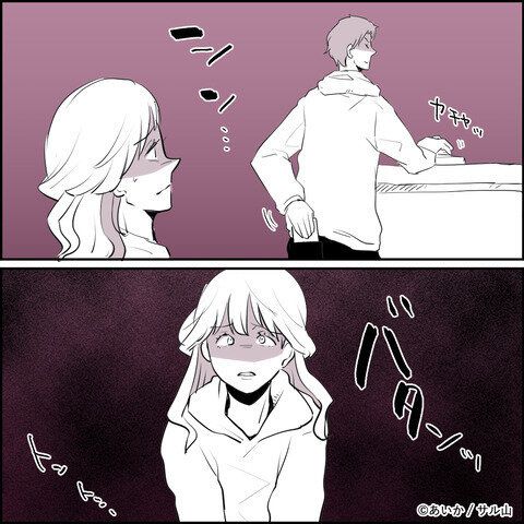 第6話「毒親姉妹～愛サレた私と壊シタ従姉妹～」