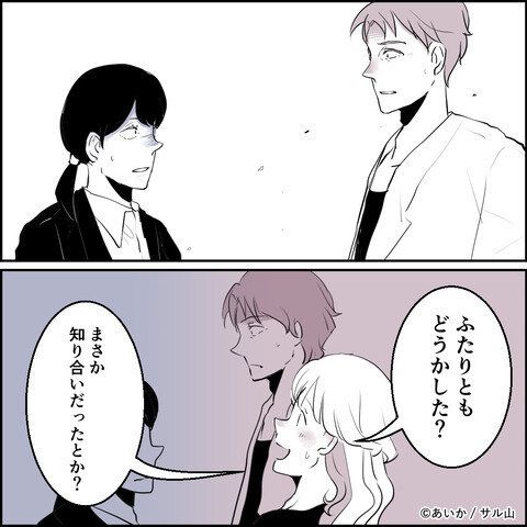 第5話「毒親姉妹～愛サレた私と壊シタ従姉妹～」