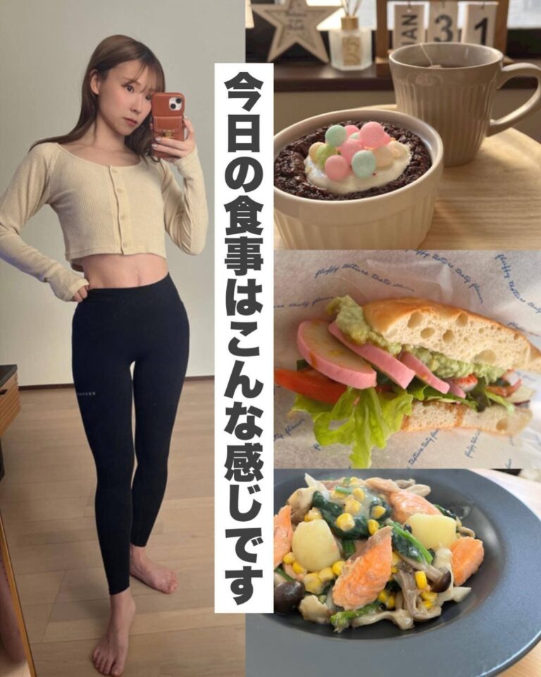 -20kgを達成したママの今日の食事は？「痩せるしかない丼」でダイエットの常識をくつがえす！