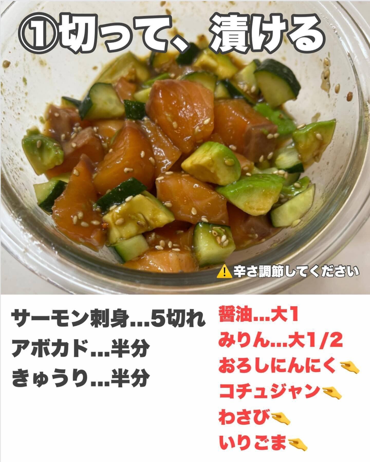 切って漬けるだけ