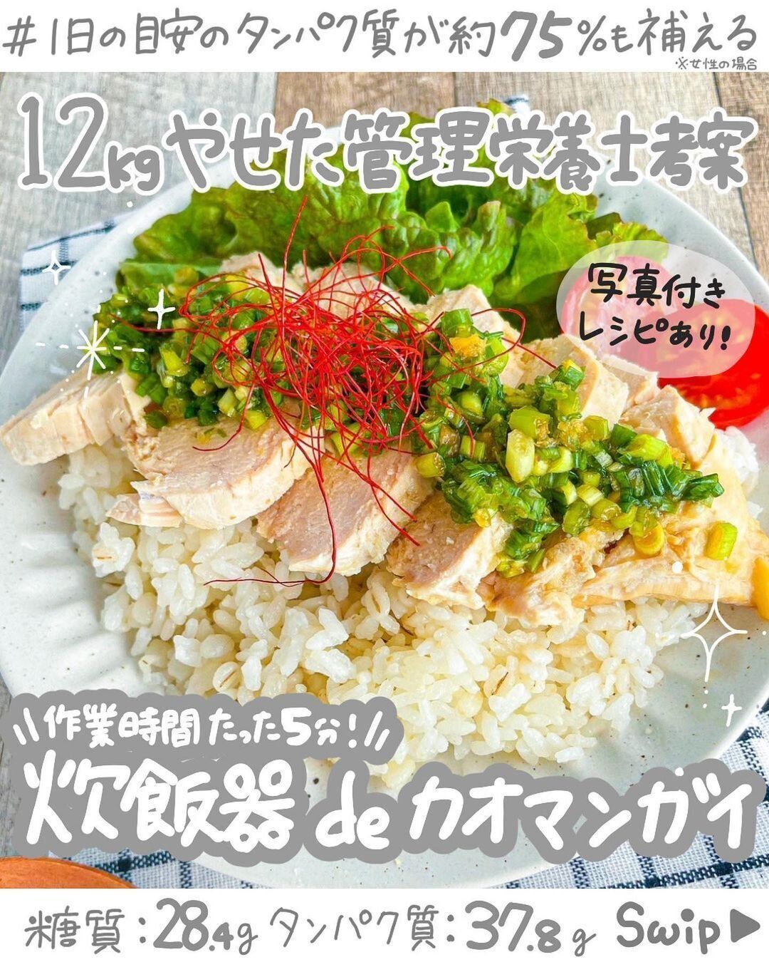 作業時間は5分！