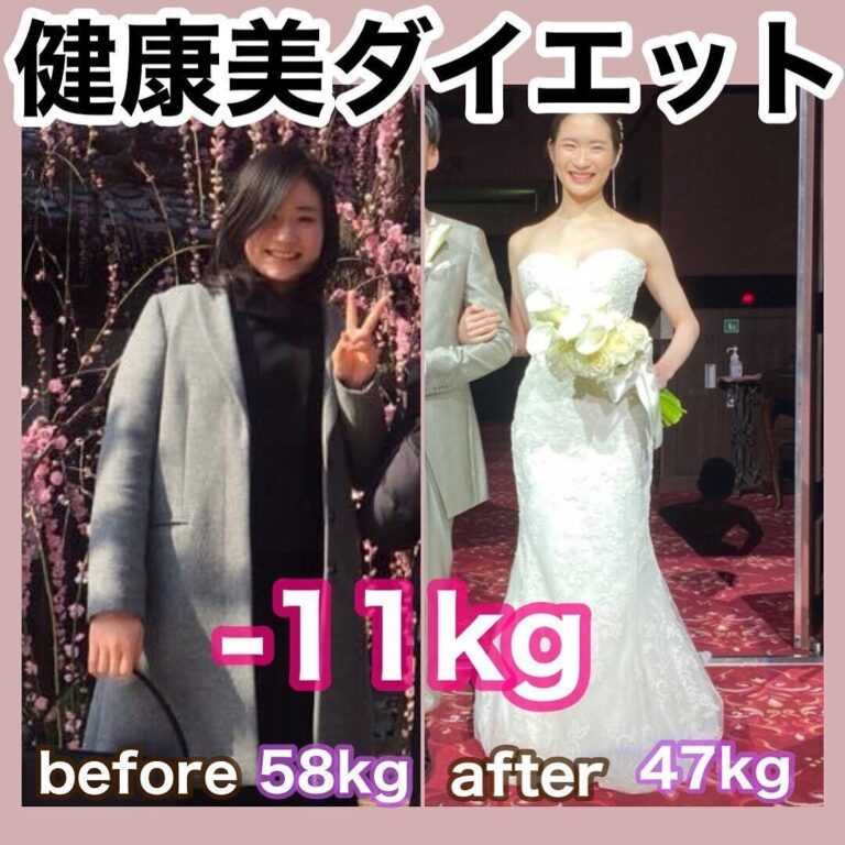 「腸活」で-11kg達成！いろいろやってるのに痩せない人は必見「腸を汚してしまう悪習慣」5選