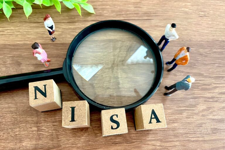 【新NISAきほんのきQ&A】ネット証券なら100円でできる！何歳から始めてもOK！