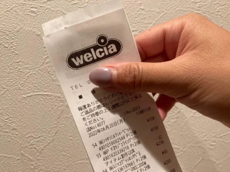 「意外にカンタンに食費が減った！」毎月3万円以内に食費をおさえるための「楽チン」節約アイデア