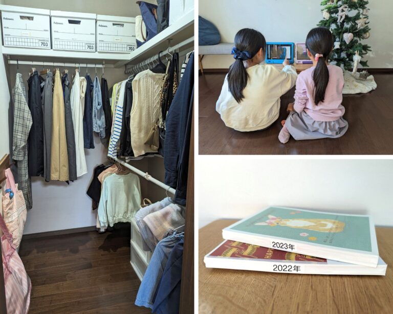 12月の自分を助ける！今のうちにやっておきたい家仕事3選