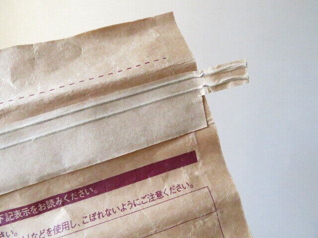 針金がついています