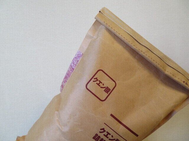 シールなどを貼るとわかりやすいです