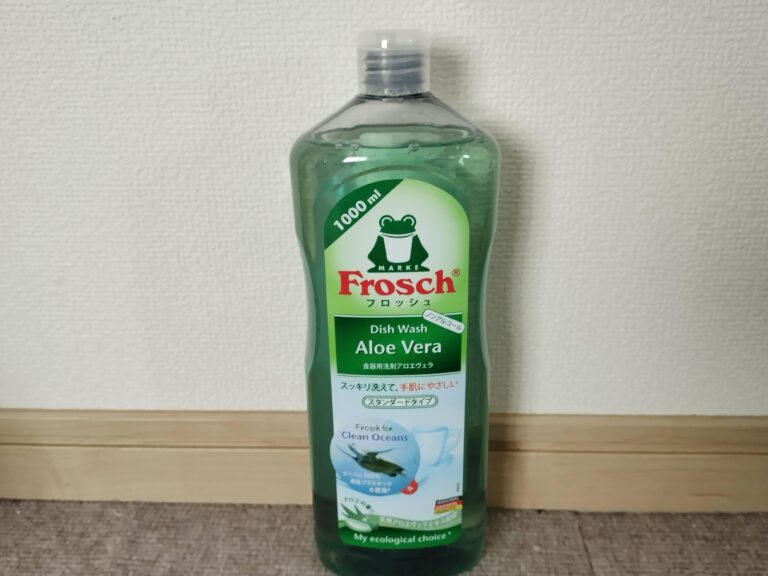 【コストコ】フロッシュは環境によいけど汚れが落ちない？私が見つけたベストな使い方