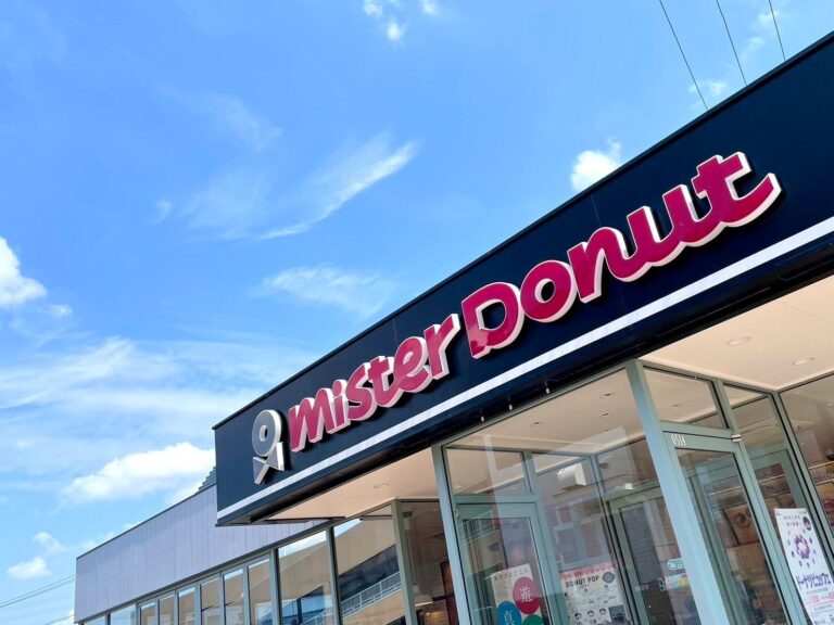 【ミスド】意外な組み合わせ!?でも相性ばっちりなお腹も心も満たせる新作惣菜ドーナツ