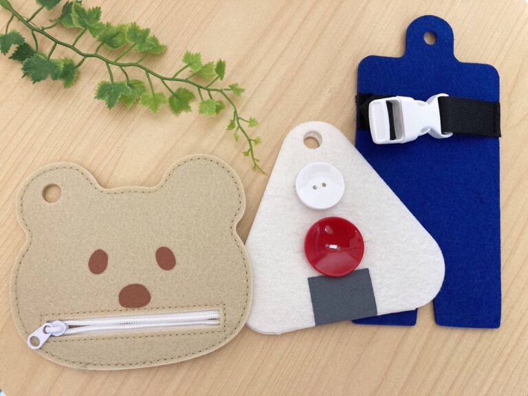 【セリア】親子で楽しく！遊びながらできる手先トレーニンググッズ