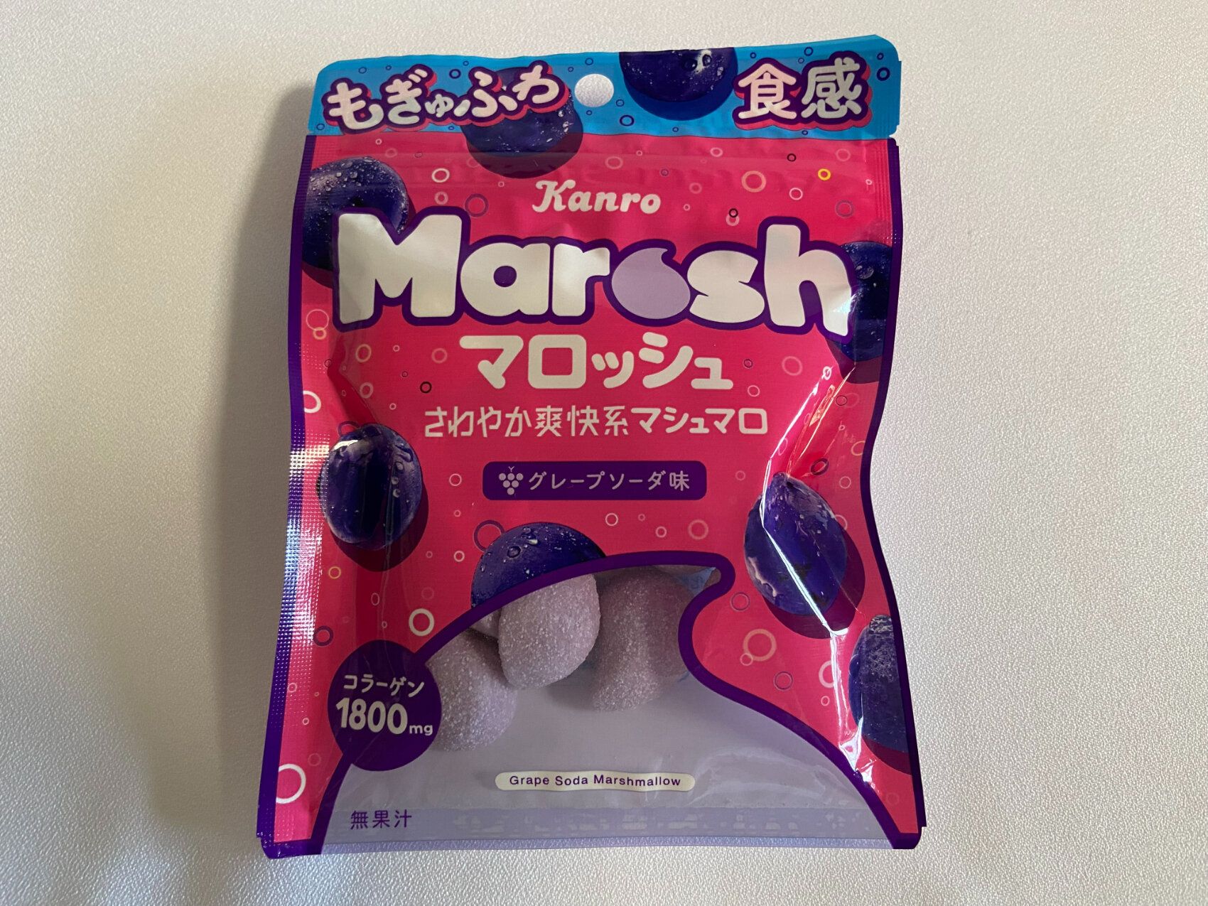 グレープソーダ