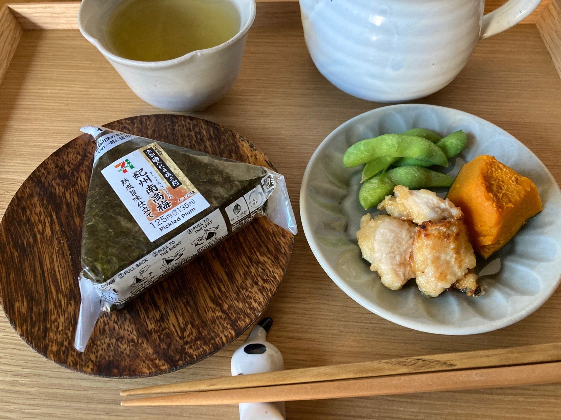 おかずをワンプレートに盛る場合にも使える