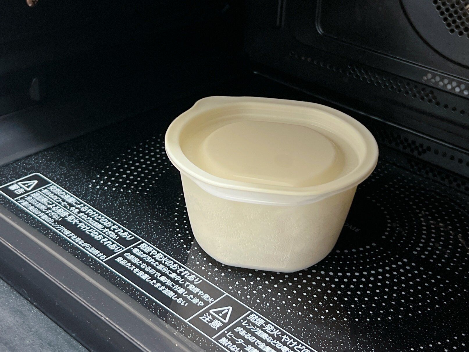 【3COINS】マルチに活躍してくれる保存容器が便利すぎ!